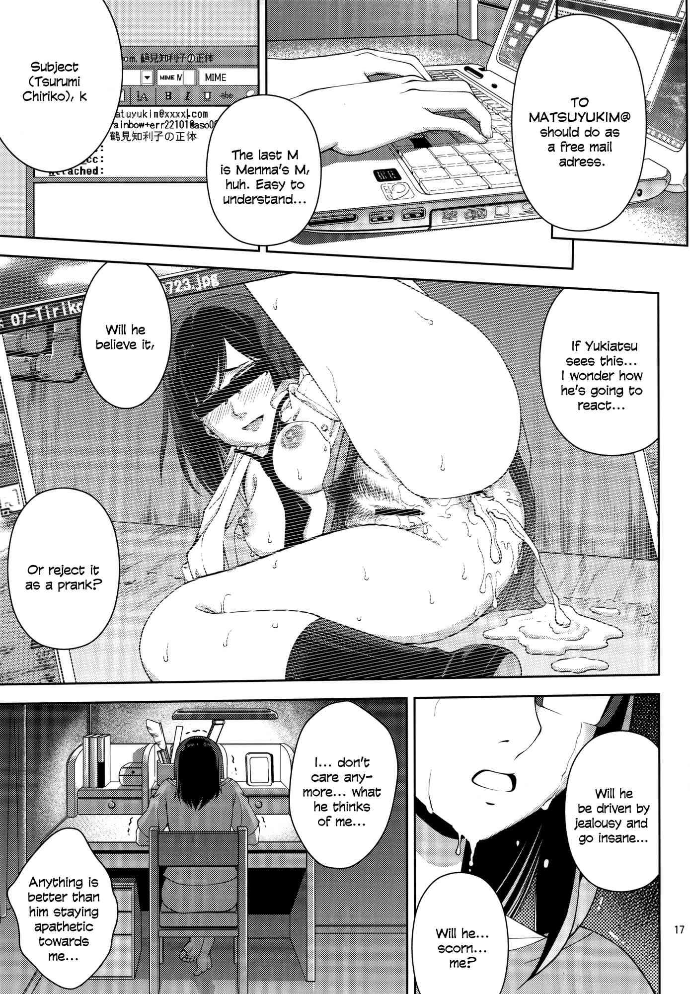 Ano Hi Mita Hana No Namae O Bokutachi Wa Mada Shiranai Dj - Ano Ana Chapter 1000 Page 16